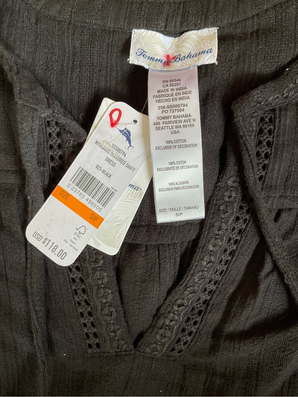 Tommy Bahama Mykonos Textured Shift Dress - Picture 10 of 10